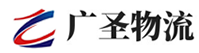 泉州到柞水县物流公司